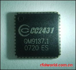 wifi wimax zigbee和無線通訊網(wǎng)絡(luò)產(chǎn)品和廠商目錄